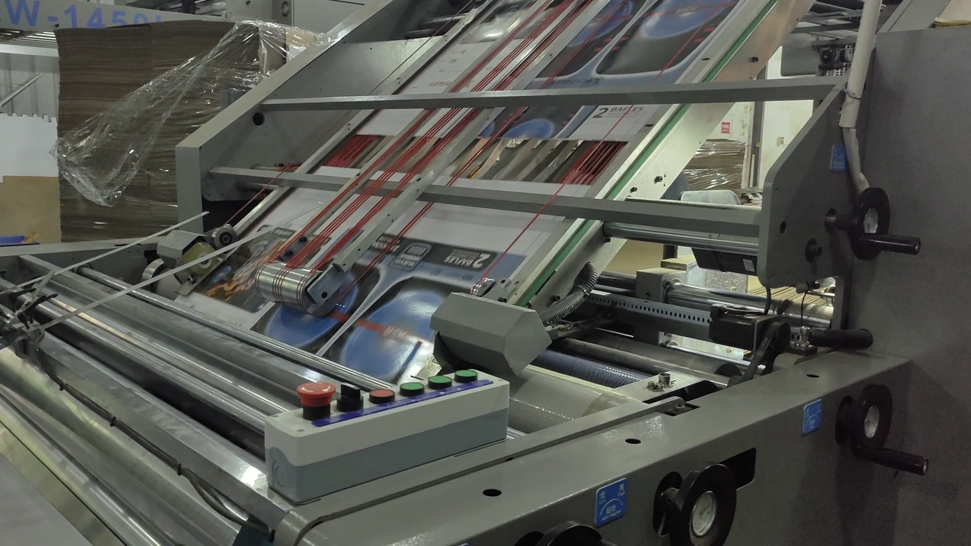 Máquina laminadora litográfica de alta velocidad